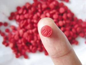 毒品的种类(新型毒品麻古)