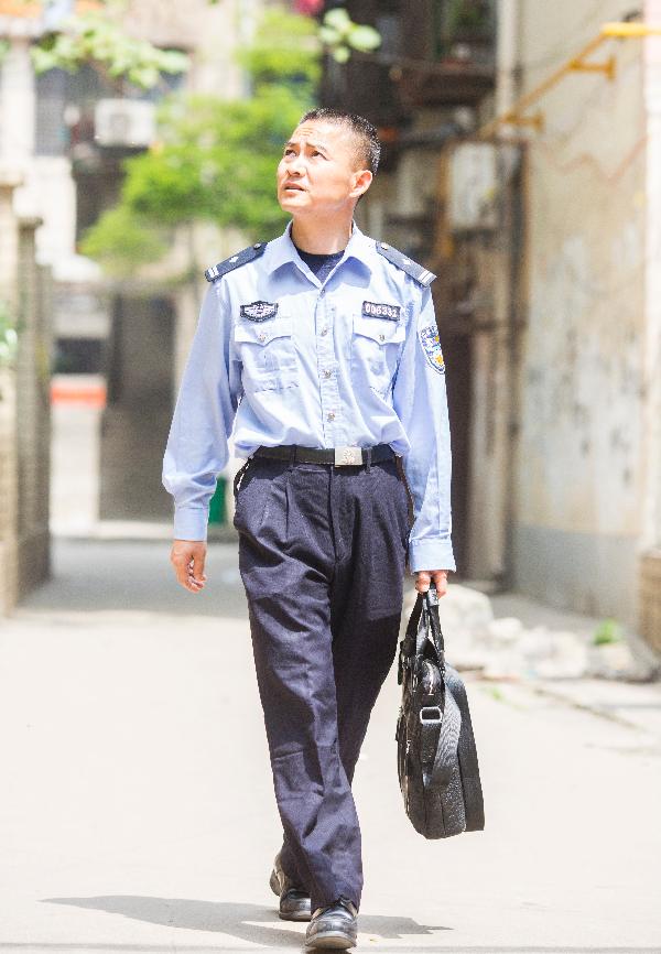 社区民警周卫国5